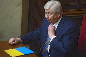 Генпрокурор Шокин передал президенту Порошенко заявление об отставке - СМИ