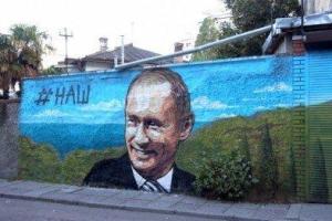 Сотник: на строительстве секретного тоннеля под "Артеком" россияне всячески издеваются над рабочими-татарами