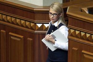 Политолог объяснил, зачем Тимошенко вышла из коалиции: отмежевалась от "тонущего корабля" и готовится к выборам