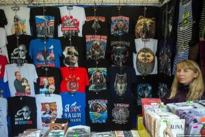 Крым – это "серая зона" на мировой карте - политолог