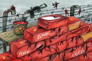 Жители оккупированного Луганска: наверное, с нас даже СССР "стебется" – как нам тут весело