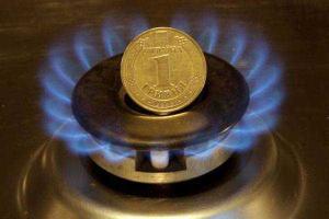 Кабмин продлил на 1 месяц газовые льготы для украинцев 