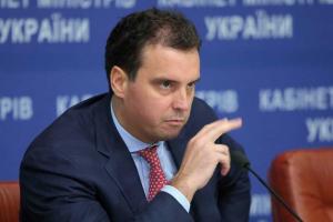 Абромавичус снова в команде Яценюка: министр вернулся к исполнению обязанностей
