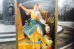 Надежда Савченко выигрывает схватку с Путиным с явным преимуществом - Пионтковский