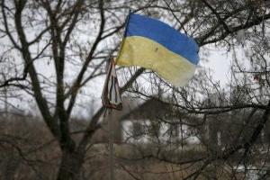 Под Авдеевкой погиб боец ВСУ