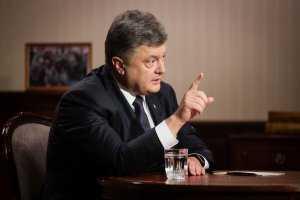 Украина вернет под контроль оккупированные территории Донбасса в течение года - Порошенко