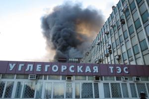 На Углегорской ТЭС предотвращен крупный теракт: взрыв мог привести к многочисленным жертвам