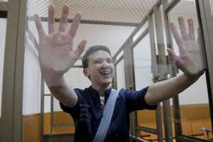 Донецкий суд снял с Надежды Савченко обвинения в покушении на жизнь жителей Луганской области