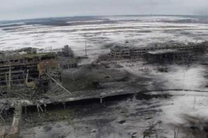 Власти "ДНР" намерены возродить работу Донецкого аэропорта: приказ подписан, начали разгребать завалы ДАП