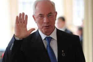 Апелляционный суд Киева признал незаконным арест пенсионного счета экс-премьера Азарова