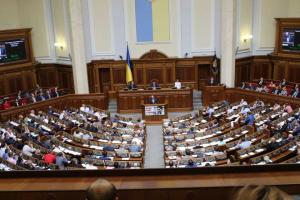 Рада приняла Закон: пенсии будут начислять независимо от перерывов в стаже