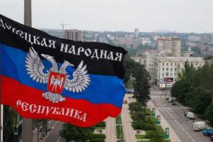 Оккупанты намерены обосноваться в Донецке всерьез и надолго: в городе достраивают высотки для российских военных с семьями