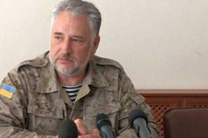 Глава Донецкой ВГА официально запретит чиновникам посещать оккупированные территории 