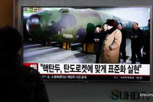 КНДР сделала громкое заявление: наша водородная бомба способна уничтожить Манхэттен в Нью-Йорке