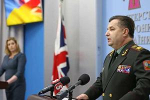 Модант: Великобритания удвоит помощь Министерству обороны Украины