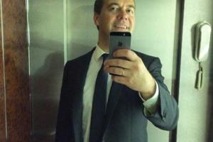 В Таиланде открылась фотовыставка премьер-министра РФ Медведева