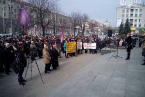 В Запорожье под мэрией города митингуют предприниматели