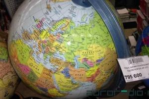 В белорусском городе Могилев продают глобусы с "российским" Крымом