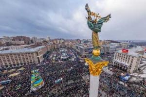 Согласно исследованию, в Донецкой области украинцами себя считает 71% опрошенных, в Луганской - 66%