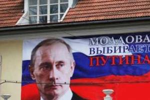 Путин начал спецоперацию против Молдовы - Румский