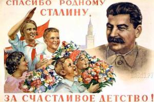 Властям "ДНР" и "ЛНР" поставлена задача: формировать у народа чувство благодарности руководству РФ за помощь и поддержку