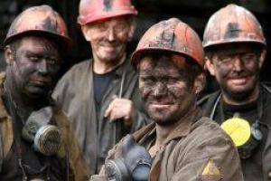 Минэнерго: для погашения задолженности по заработной плате шахтерам выделено 157,4 млн гривен