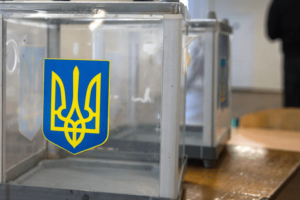 Закончилась предвыборная агитация перед внеочередными выборами в Кривом Роге: наступил "день тишины"