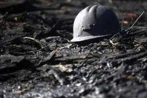 На Днепропетровщине на шахте "Юбилейная" произошла вспышка метана: пострадали три горняка