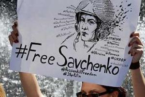 В Москве полиция задержала участников акции в поддержку Надежды Савченко