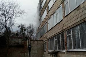 В Киеве произошел пожар в школе-интернате, есть пострадавшие