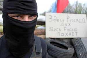 В Луганске и Донецке боевики проводят спецоперации по поиску мифических украинских ДРГ - Тымчук