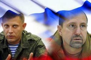 Ходаковский: Если Захарченко меня опасается, я готов уехать из "ДНР", но развалить "республику" не дам