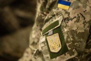 На Тернопольщине боец, приехавший из зоны АТО в отпуск, "подогревшись" алкоголем, угрожал взорвать бар