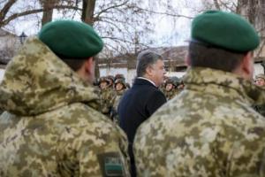 В Украине вступил в силу закон о демобилизации военнослужащих