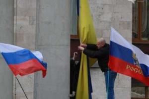 Начало "конца" в Донецке: два года назад митингующие впервые сорвали украинский флаг с ОГА