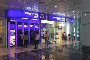 В Таиланде посетители банка пострадали при утечке химикатов: на месте погибли 10 человек