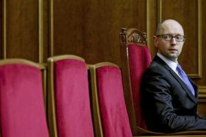 Первые итоги переговоров по формированию нового Кабмина - СМИ
