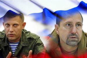 Ходаковский продолжает обличать главаря "ДНР": ты своих пацанов использовал только, чтобы к власти и баблу добраться?