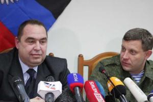В оккупированном Донбассе продолжается "железнодорожная война" между Плотницким и Захарченко 