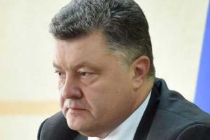 Порошенко: надежда на мирное развитие событий в Донбассе тает