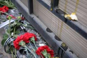 В Одессе активисты атаковали Консульство РФ, протестуя против приговора по делу Надежды Савченко