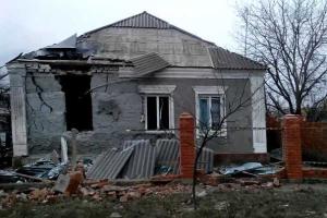 В Раде зарегистрирован законопроект о компенсации владельцам жилья, поврежденного за время проведения АТО