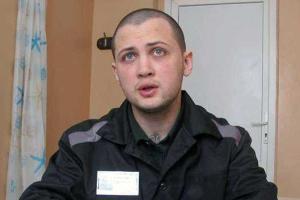 В России украинского политзаключенного хотят оштрафовать за "нацистские" татуировки