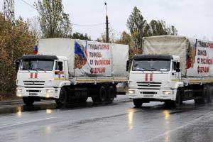 Россия отрапортовала о формировании 50-го гумконвоя для донбасских "республик"