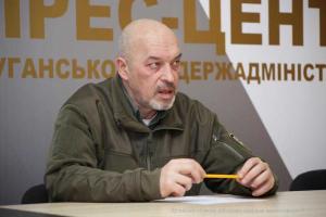 Тука прокомментировал вопрос относительно хода следствия по расстрелу мобильной группы на Луганщине