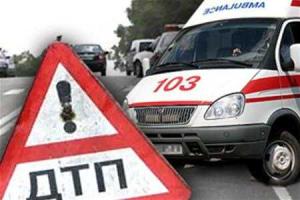 На Киевщине за сутки в ДТП пострадали 8 человек, среди них - ребенок 