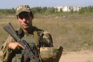 В Авдеевке вражеский снайпер смертельно ранил украинского военного