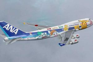 В Японии из-за компьютерного сбоя в аэропортах застряли свыше 10 тысяч пассажиров и отменены почти сотня авиарейсов