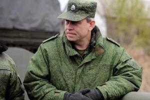 Басурин заявил о потерях среди боевиков "ДНР": идут интенсивные бои