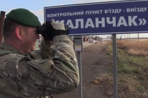 Стрельба на границе с оккупированным Крымом: пьяные "айдаровцы" устроили вооруженную "разборку" с полицией